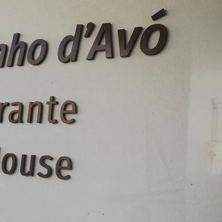 Hotel Cantinho D'avo - 5*